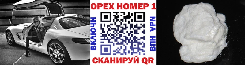 COCAIN Эквадор  кракен маркетплейс  Абакан 