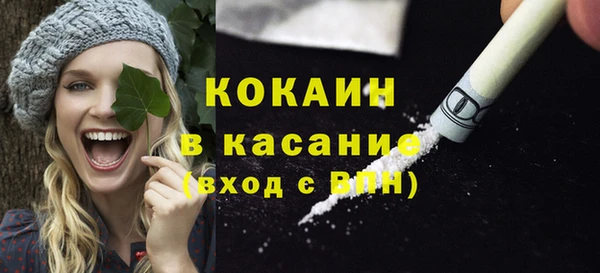 а пвп мука Михайловка