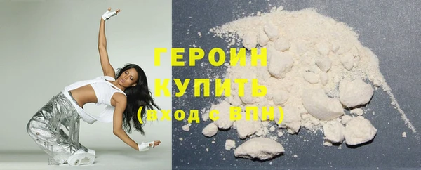 MDMA Михайловск