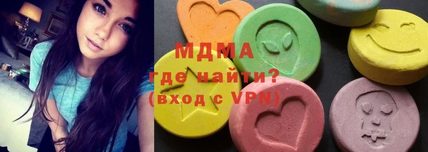 а пвп мука Михайловка