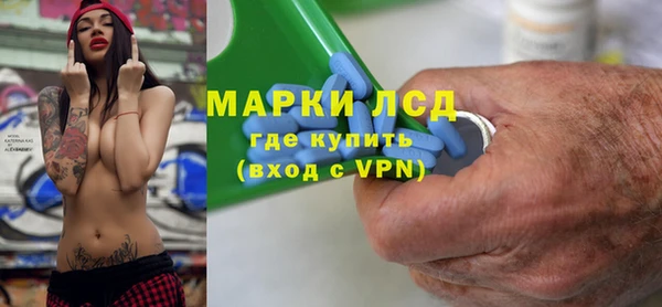 а пвп мука Михайловка