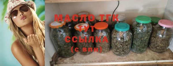 а пвп мука Михайловка