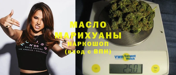 а пвп мука Михайловка