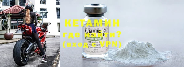 экстази Михайлов