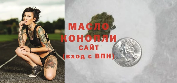 а пвп мука Михайловка