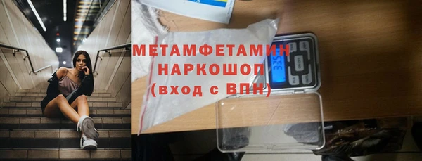 экстази Михайлов