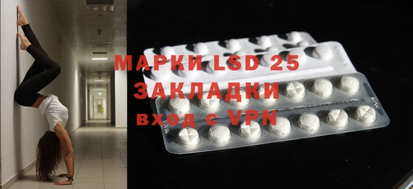 а пвп мука Михайловка