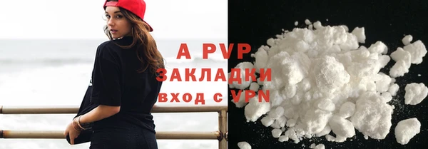 экстази Михайлов