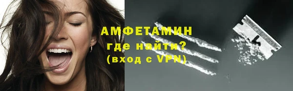 а пвп мука Михайловка