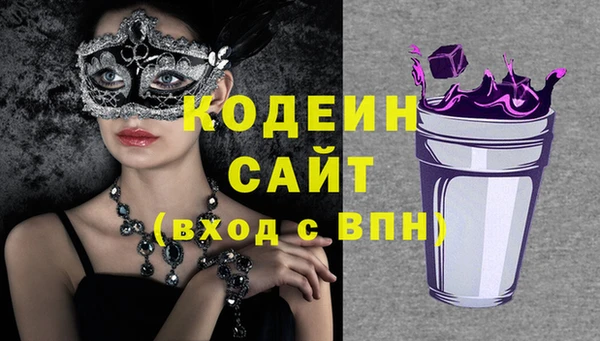 экстази Михайлов