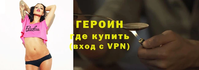 MDMA Михайловск