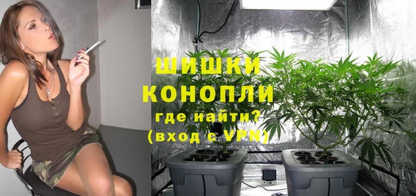 MDMA Михайловск