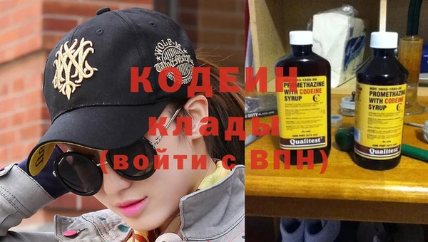 а пвп мука Михайловка