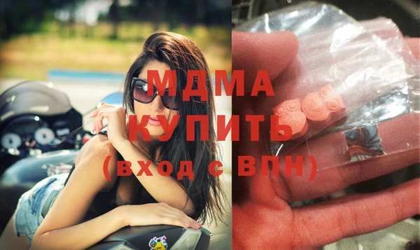 а пвп мука Михайловка