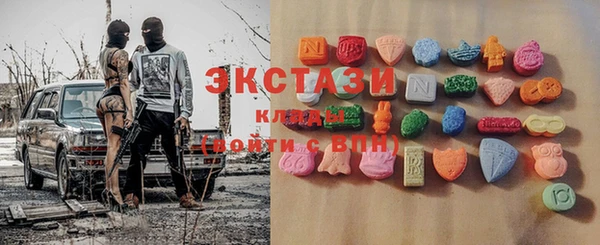 а пвп мука Михайловка