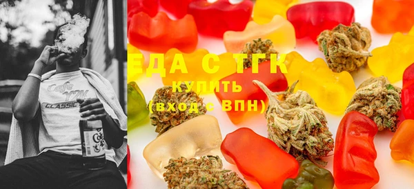 экстази Михайлов