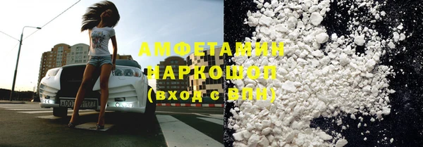 экстази Михайлов