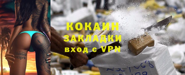 а пвп мука Михайловка