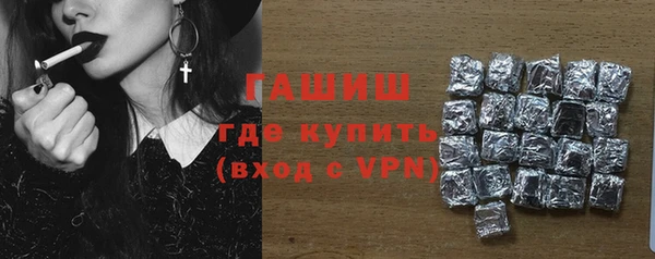 а пвп мука Михайловка
