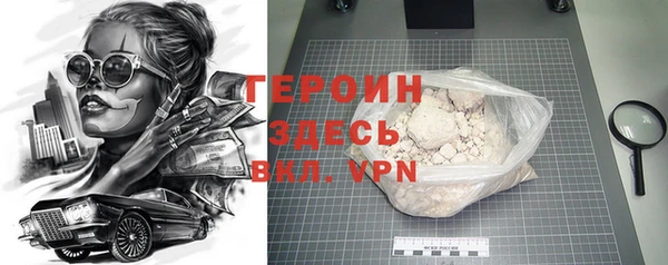 экстази Михайлов