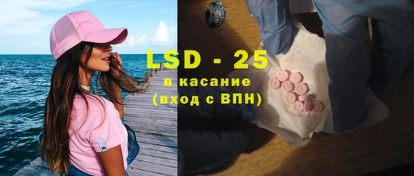 экстази Михайлов