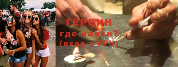 а пвп мука Михайловка