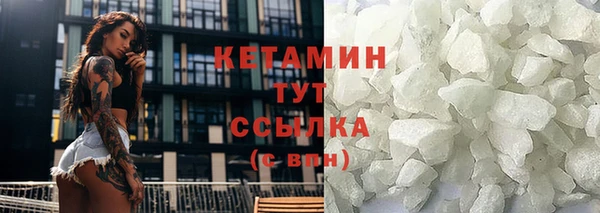 экстази Михайлов