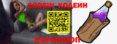 ПСИЛОЦИБИНОВЫЕ ГРИБЫ Абакан
