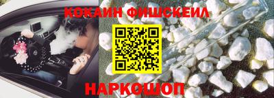 гидра Азнакаево