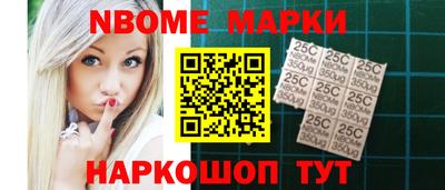 ПСИЛОЦИБИНОВЫЕ ГРИБЫ Абакан