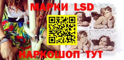 ПСИЛОЦИБИНОВЫЕ ГРИБЫ Абакан