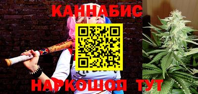 ПСИЛОЦИБИНОВЫЕ ГРИБЫ Абакан
