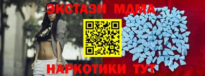 гидра Азнакаево