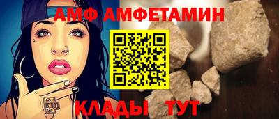 ПСИЛОЦИБИНОВЫЕ ГРИБЫ Абакан