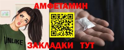 ПСИЛОЦИБИНОВЫЕ ГРИБЫ Абакан
