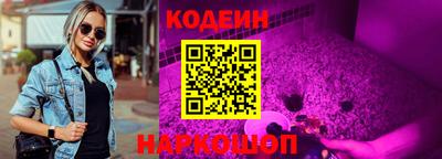 гидра Азнакаево
