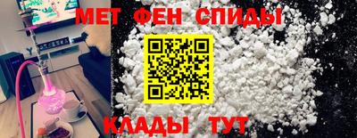 ПСИЛОЦИБИНОВЫЕ ГРИБЫ Абакан