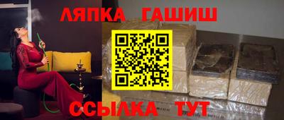 ПСИЛОЦИБИНОВЫЕ ГРИБЫ Абакан