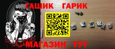 ПСИЛОЦИБИНОВЫЕ ГРИБЫ Абакан