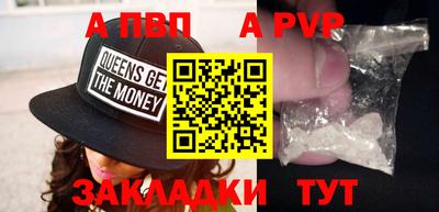 ПСИЛОЦИБИНОВЫЕ ГРИБЫ Абакан