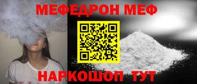 ПСИЛОЦИБИНОВЫЕ ГРИБЫ Абакан
