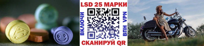 цена   blacksprut как зайти  ЛСД экстази кислота  Абакан 