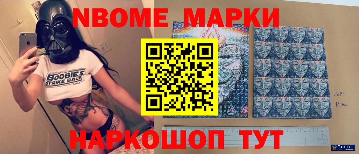 Абакан  ЛСД экстази ecstasy  Вход с VPN  LSD-25 экстази  ЛСД экстази кислота 